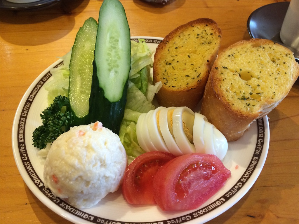 f:id:harapeko-ikazou:20160425100042j:image f:id:harapeko-ikazou:20160425100042j:image