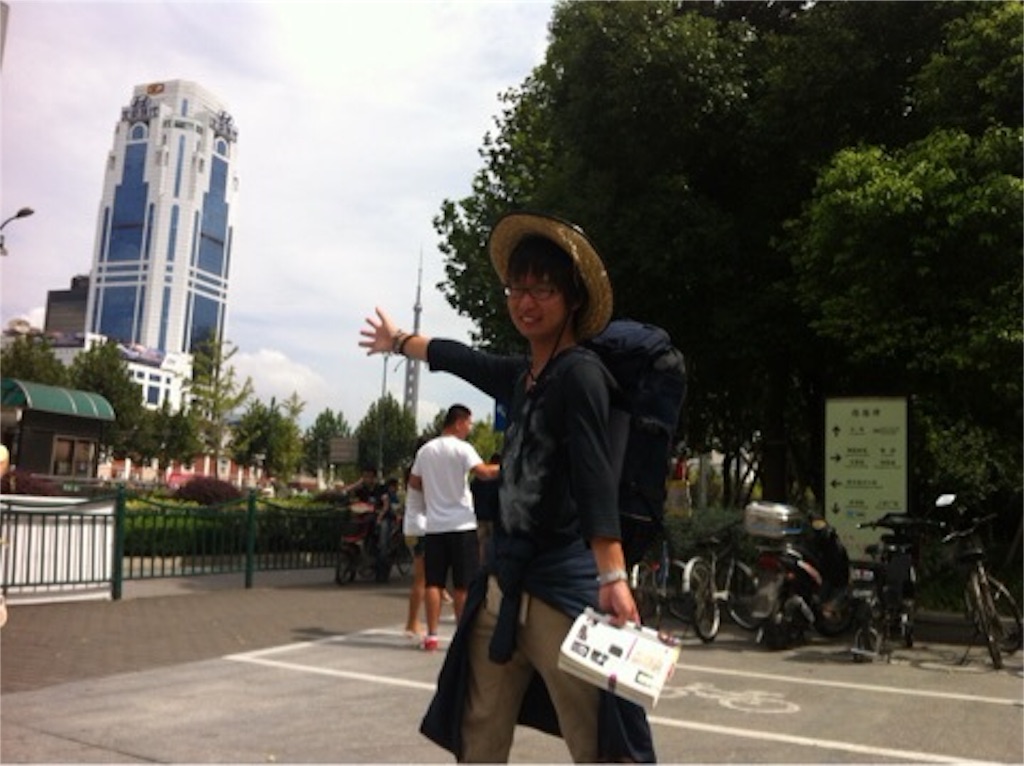 f:id:harayou:20151214033005j:image f:id:harayou:20151214033005j:image