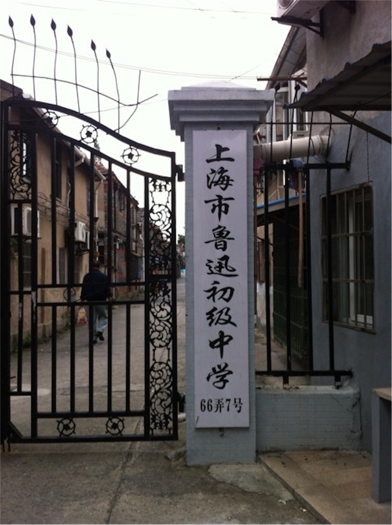 f:id:harayou:20151214033630j:image f:id:harayou:20151214033630j:image