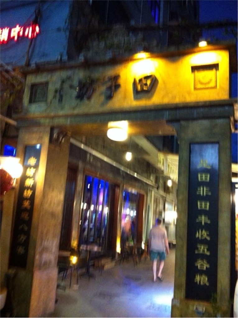 f:id:harayou:20151214033645j:image f:id:harayou:20151214033645j:image