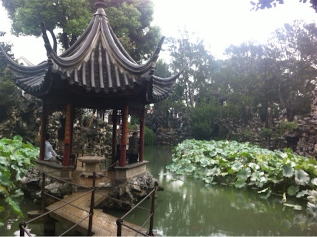 f:id:harayou:20151214050454j:image f:id:harayou:20151214050454j:image