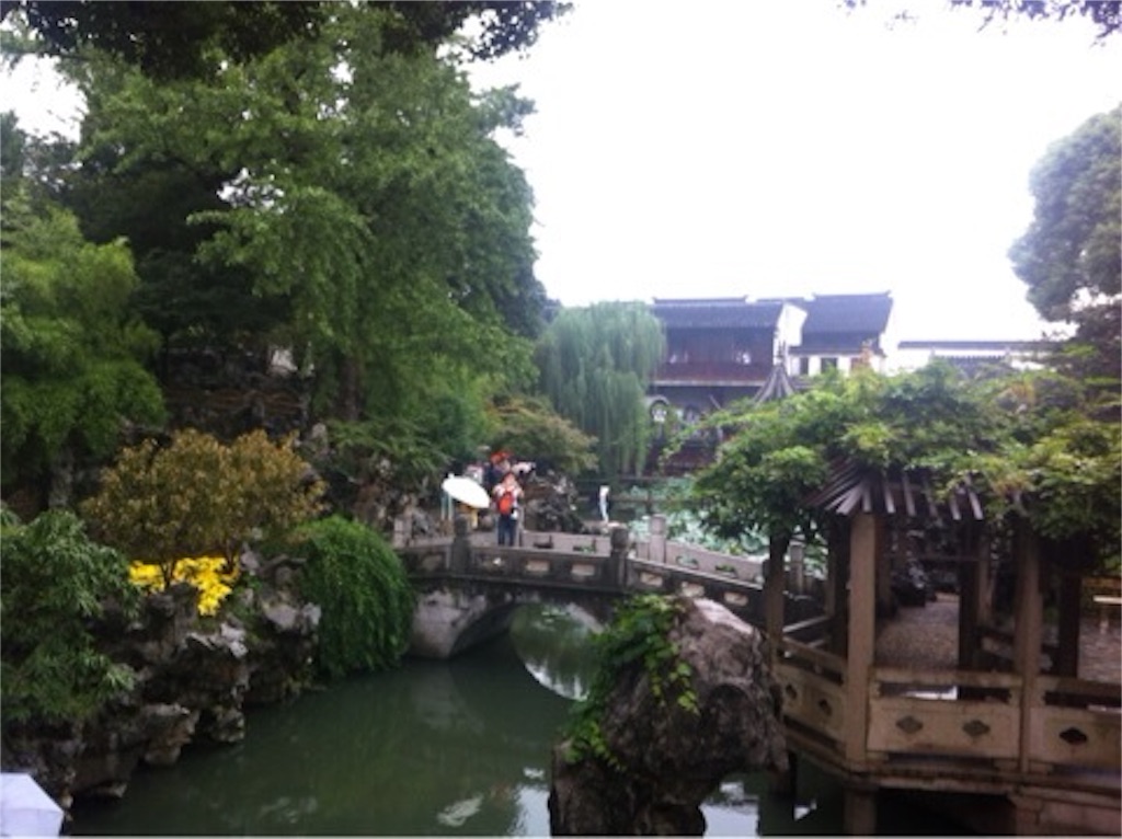 f:id:harayou:20151214050510j:image f:id:harayou:20151214050510j:image