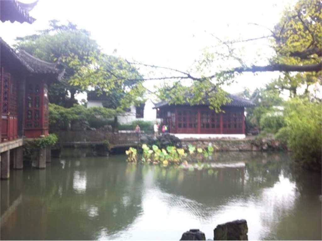 f:id:harayou:20151214050548j:image f:id:harayou:20151214050548j:image