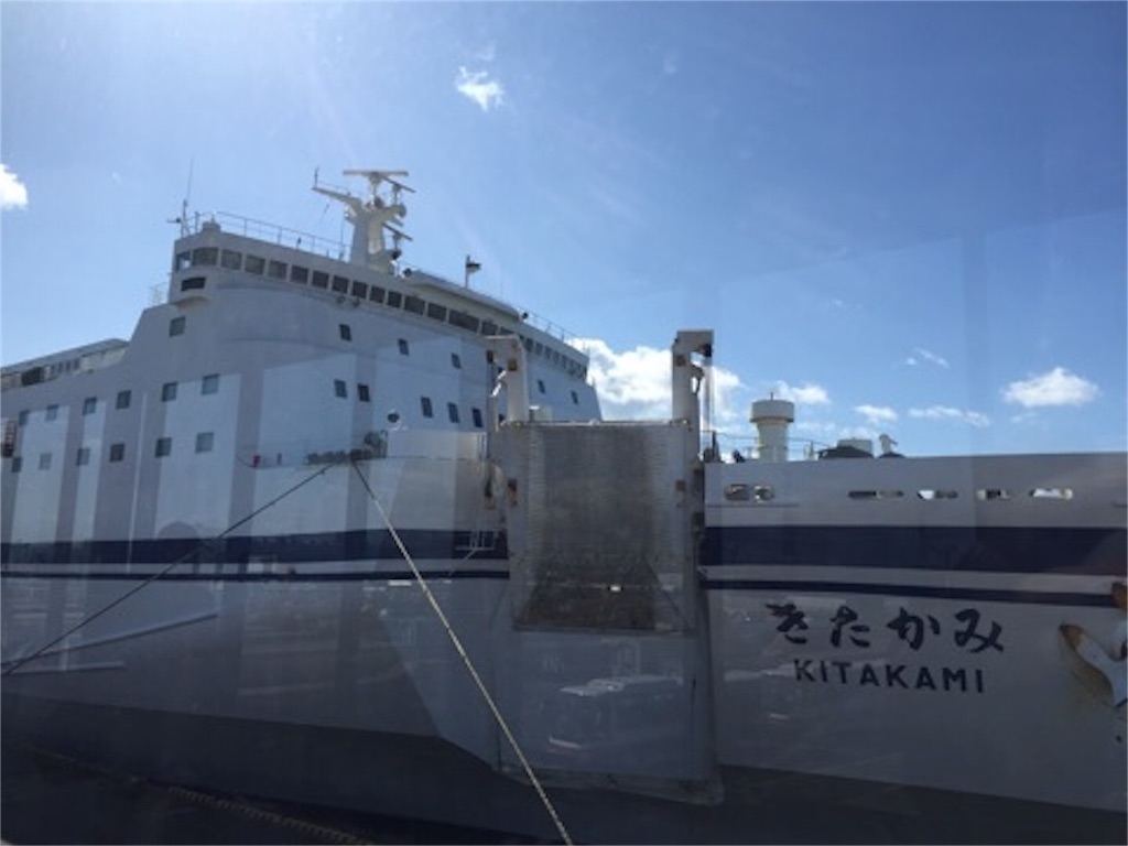 f:id:harayou:20151214051123j:image f:id:harayou:20151214051123j:image
