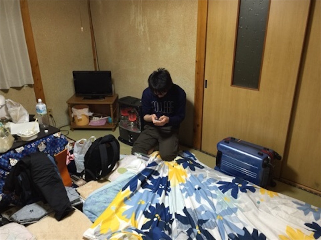 f:id:harayou:20151214051330j:image f:id:harayou:20151214051330j:image