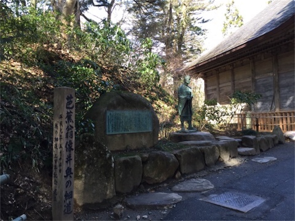 f:id:harayou:20151214051833j:image f:id:harayou:20151214051833j:image