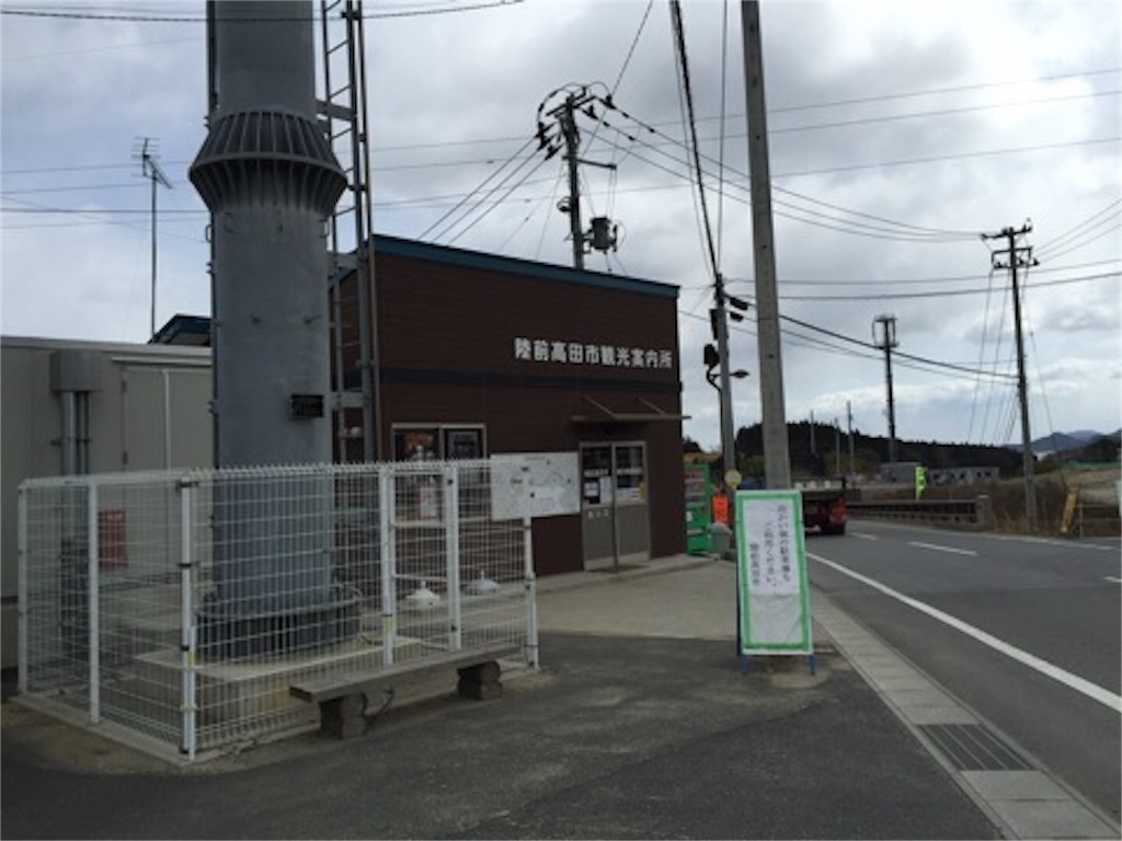 f:id:harayou:20151214052155j:image f:id:harayou:20151214052155j:image