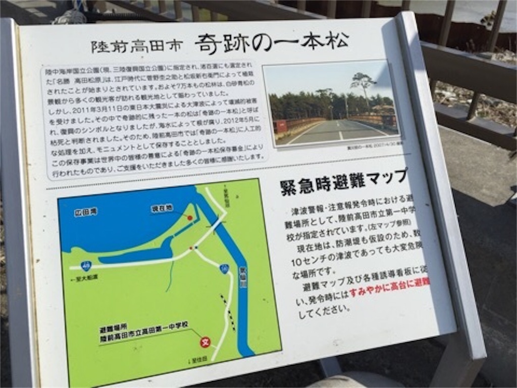 f:id:harayou:20151214052241j:image f:id:harayou:20151214052241j:image