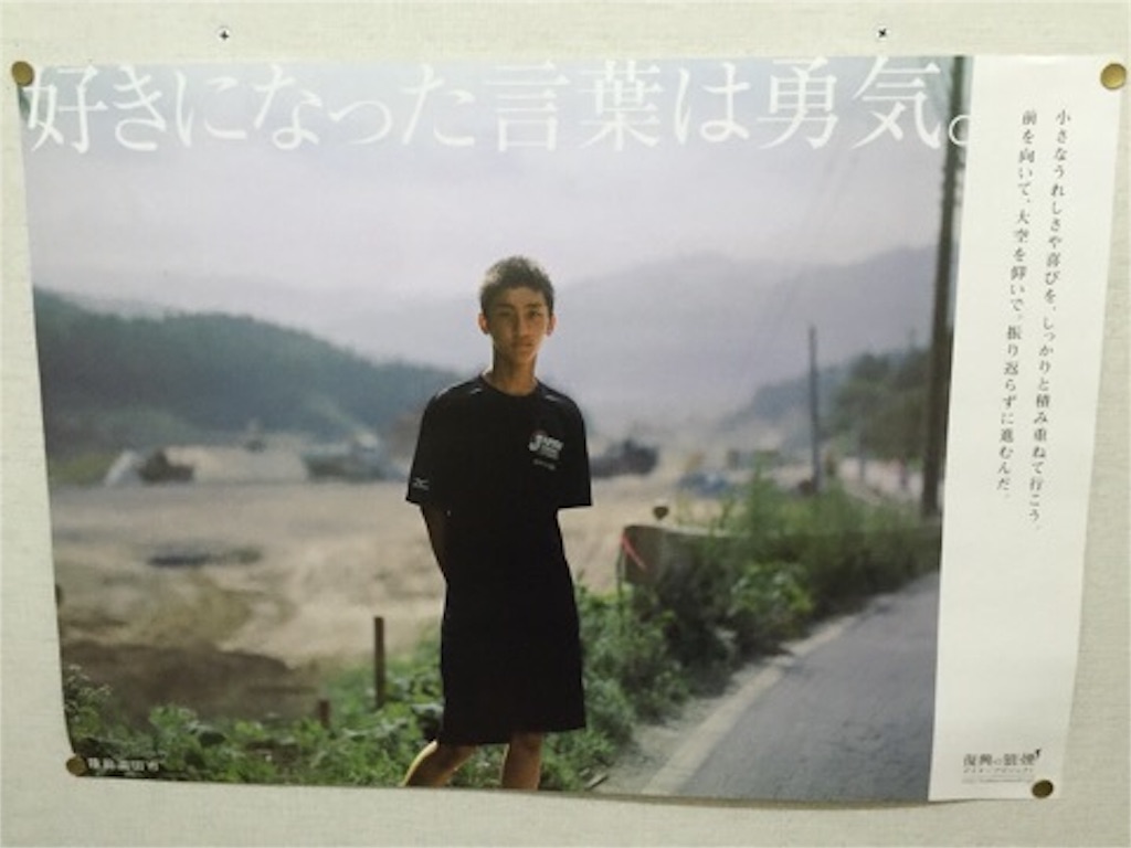 f:id:harayou:20151214052324j:image f:id:harayou:20151214052324j:image
