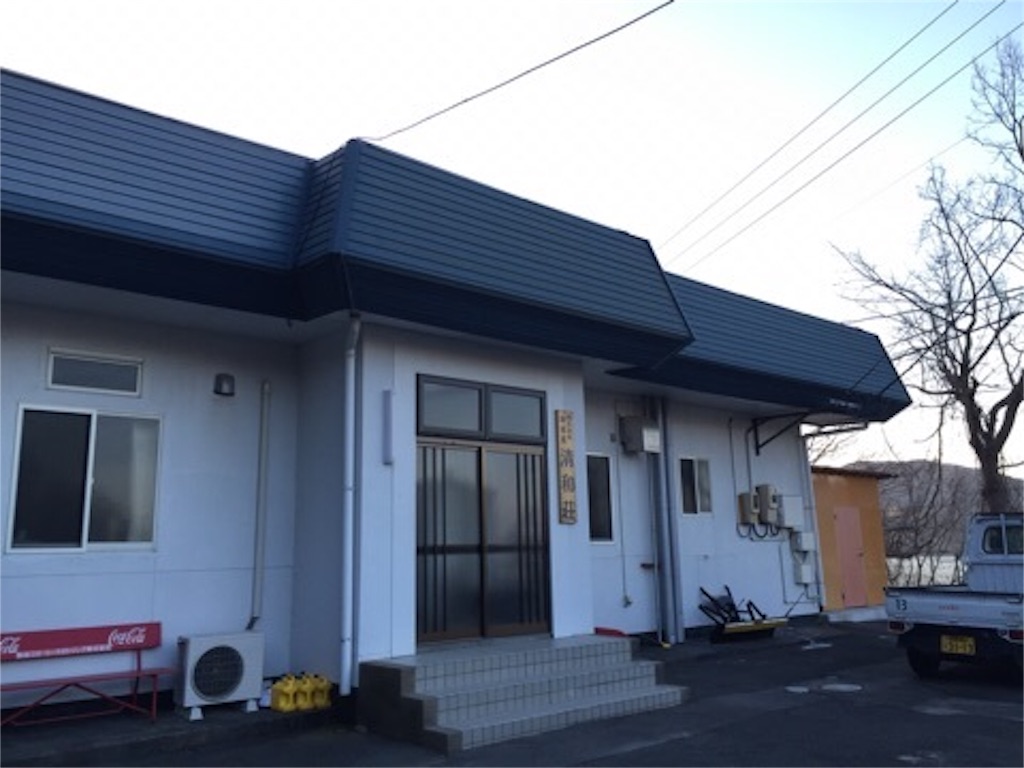 f:id:harayou:20151214052824j:image f:id:harayou:20151214052824j:image