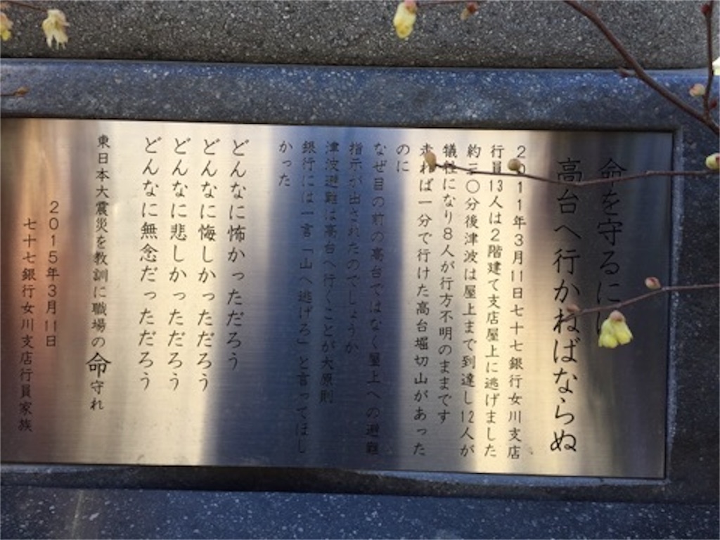 f:id:harayou:20151214052916j:image f:id:harayou:20151214052916j:image