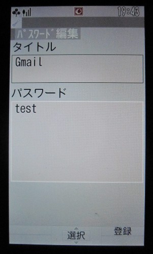 f:id:harchill79:20100711194520j:image:h300 f:id:harchill79:20100711194520j:image:h300