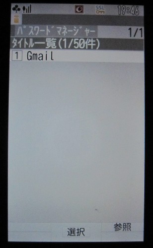 f:id:harchill79:20100711194730j:image:h230:left f:id:harchill79:20100711194730j:image:h230:left