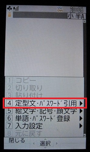 f:id:harchill79:20100711200741j:image:h230:left f:id:harchill79:20100711200741j:image:h230:left