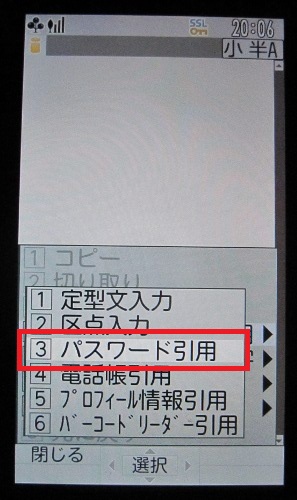 f:id:harchill79:20100711200757j:image:h230:left f:id:harchill79:20100711200757j:image:h230:left