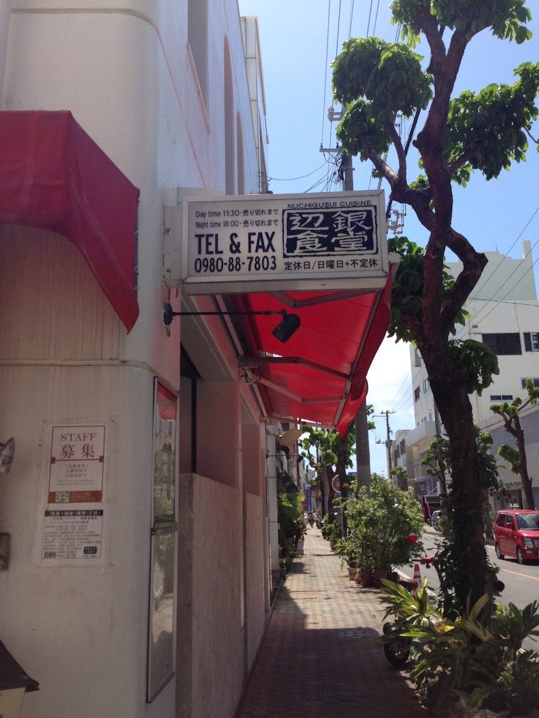 f:id:haretara:20150917230131j:image f:id:haretara:20150917230131j:image