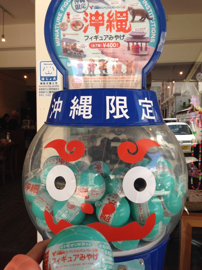 f:id:haretara:20150917230205j:image f:id:haretara:20150917230205j:image
