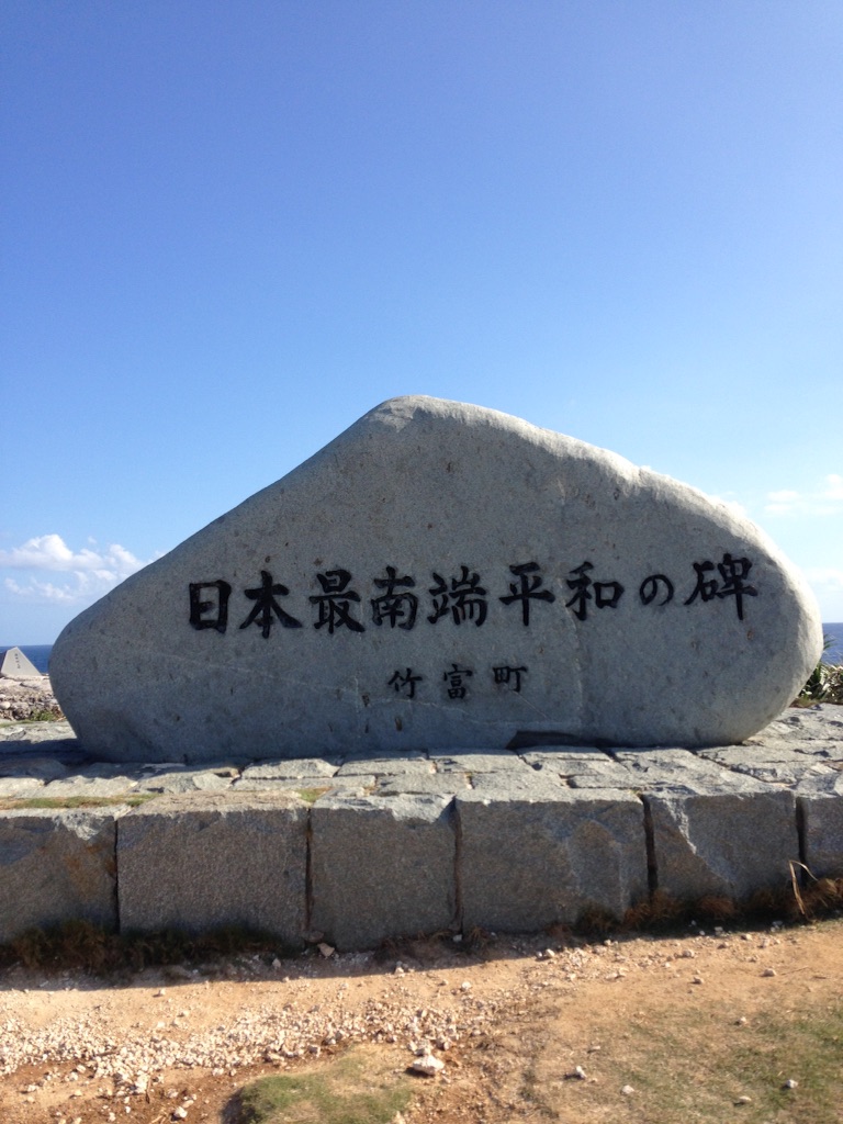 f:id:haretara:20150920115420j:image f:id:haretara:20150920115420j:image