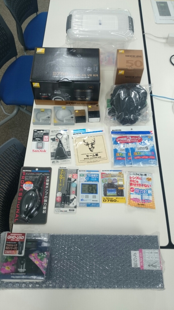 f:id:hariblo:20151107211011j:plain f:id:hariblo:20151107211011j:plain