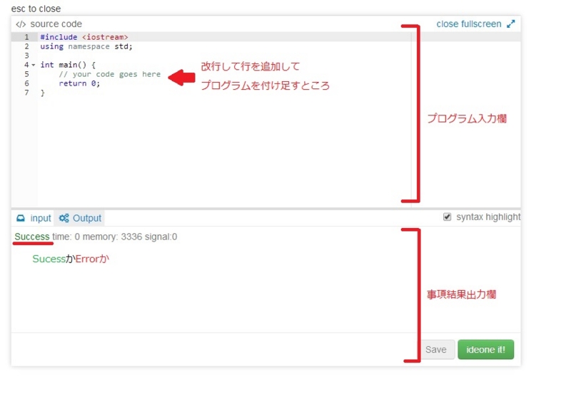 f:id:hariganet:20140301225438j:plain f:id:hariganet:20140301225438j:plain