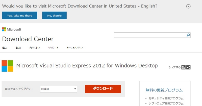 f:id:hariganet:20140322032802j:plain f:id:hariganet:20140322032802j:plain