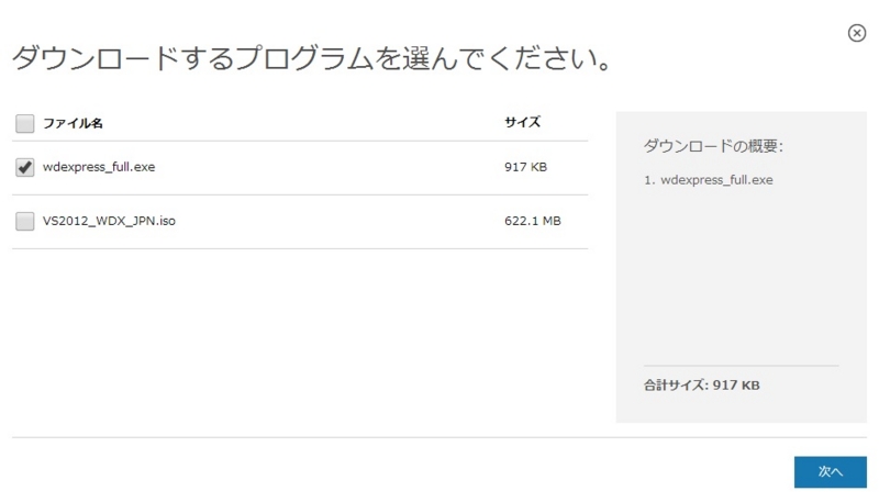 f:id:hariganet:20140322033027j:plain f:id:hariganet:20140322033027j:plain