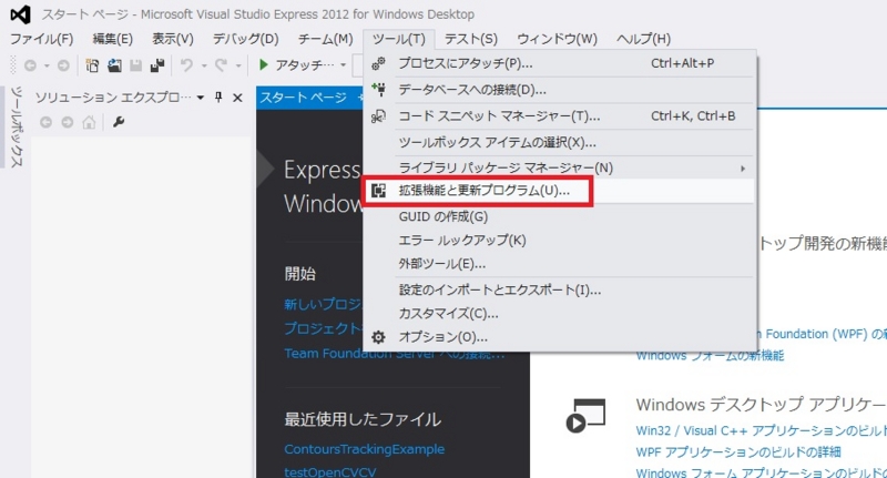 f:id:hariganet:20140322033640j:plain f:id:hariganet:20140322033640j:plain