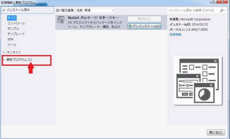 f:id:hariganet:20140322033940j:plain f:id:hariganet:20140322033940j:plain