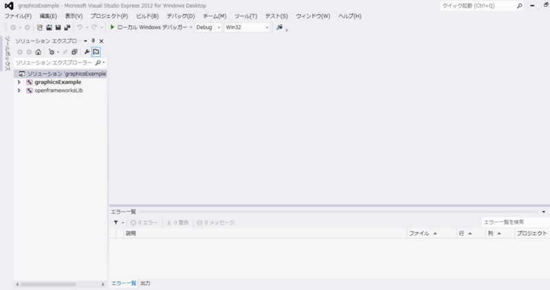 f:id:hariganet:20140322035921j:plain f:id:hariganet:20140322035921j:plain