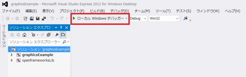 f:id:hariganet:20140322040120j:plain f:id:hariganet:20140322040120j:plain