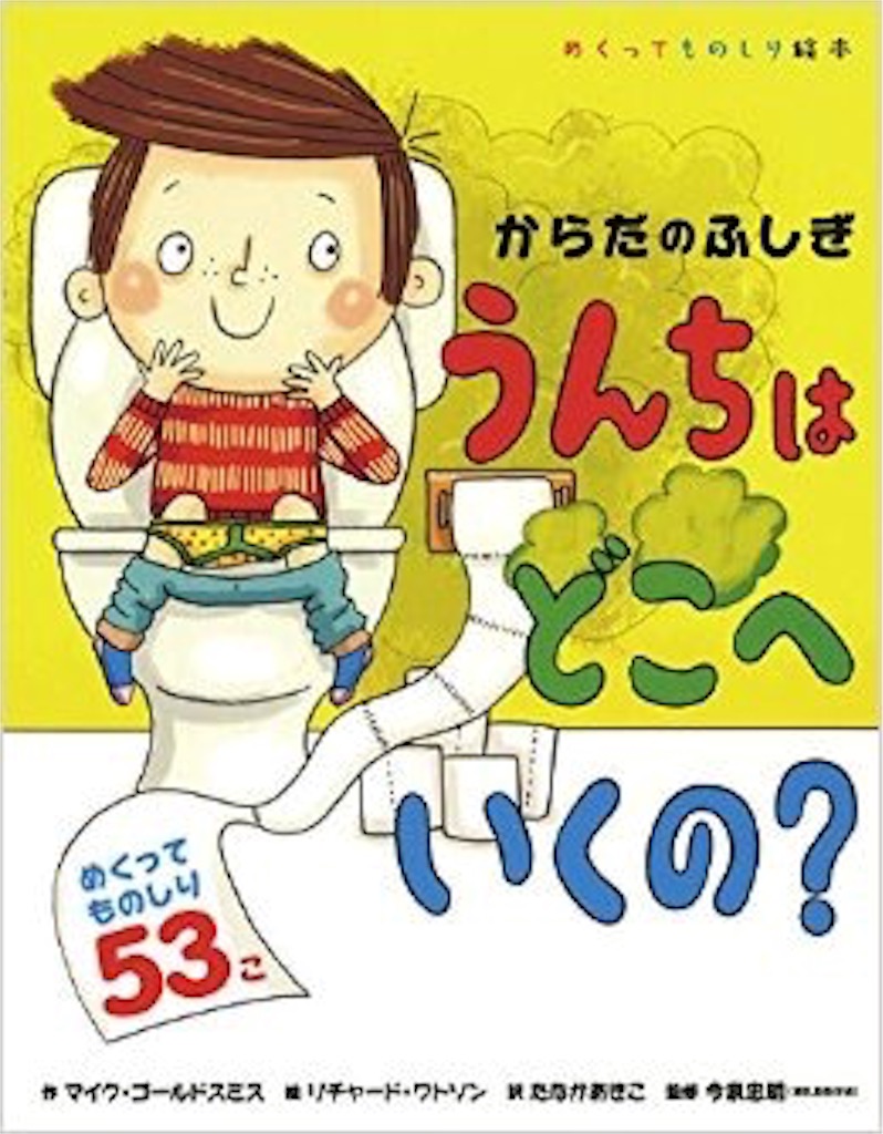 f:id:harinezumisou:20160203163354j:image f:id:harinezumisou:20160203163354j:image