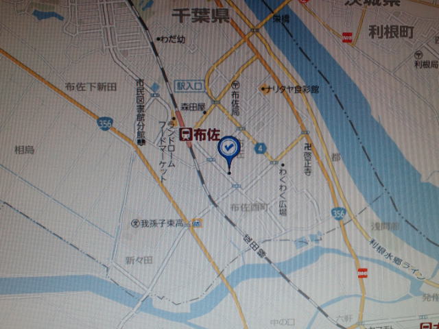 f:id:haro1220:20120424002010j:image f:id:haro1220:20120424002010j:image