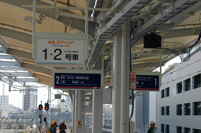 f:id:haro1220:20120424203901j:image f:id:haro1220:20120424203901j:image