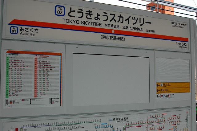 f:id:haro1220:20120424203902j:image f:id:haro1220:20120424203902j:image