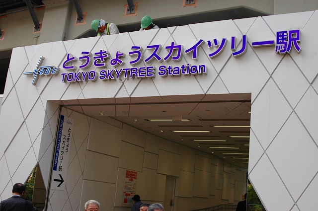 f:id:haro1220:20120424203904j:image f:id:haro1220:20120424203904j:image