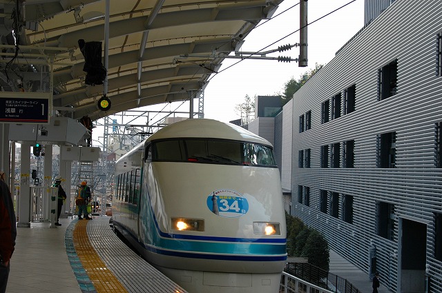 f:id:haro1220:20120424204032j:image f:id:haro1220:20120424204032j:image