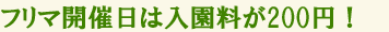f:id:haro1220:20120512200613g:image f:id:haro1220:20120512200613g:image
