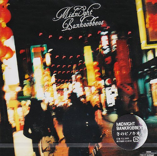 MIDNIGHT　BANKROBBERS　EP チバユウスケ sddefault.jpg?v=62744519