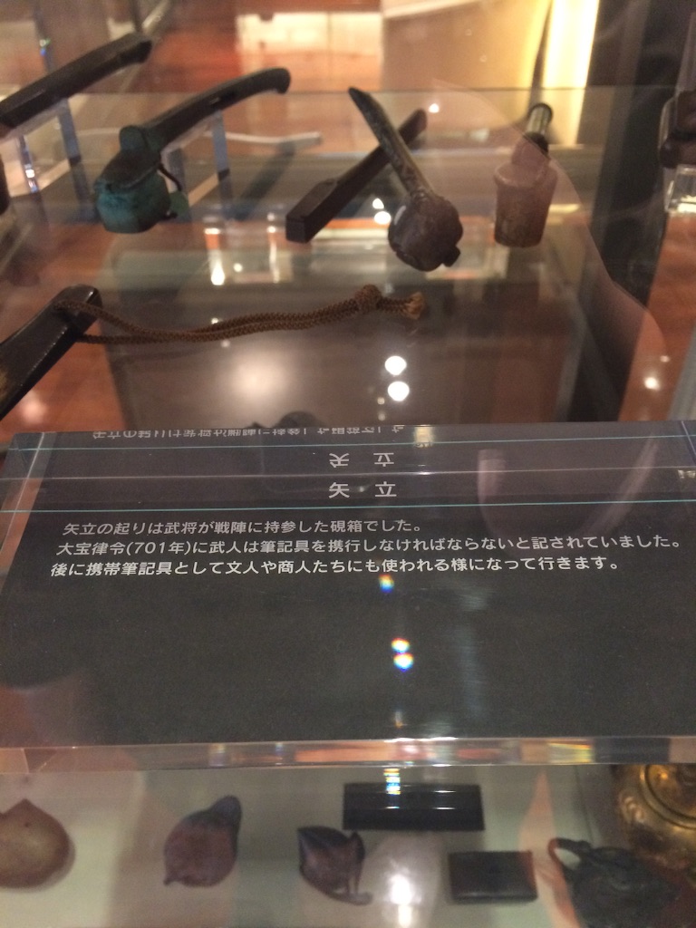 f:id:haru-gc:20160324163338j:image f:id:haru-gc:20160324163338j:image