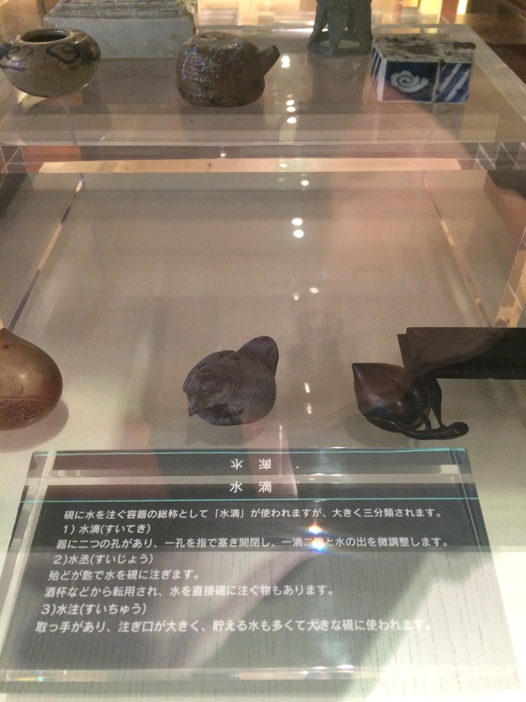 f:id:haru-gc:20160324163345j:image f:id:haru-gc:20160324163345j:image