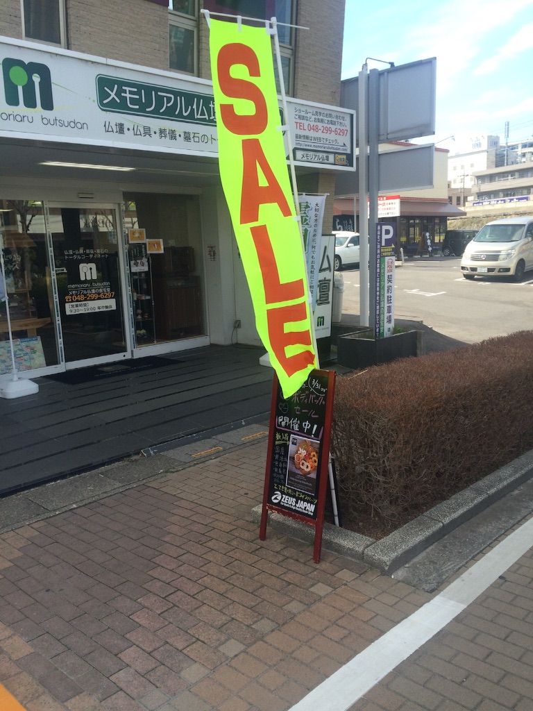 f:id:haru-gc:20160326013102j:image f:id:haru-gc:20160326013102j:image