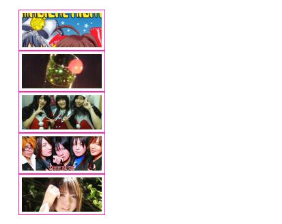 f:id:haru-komugi:20071224012835j:image f:id:haru-komugi:20071224012835j:image