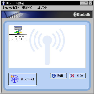 f:id:haru-komugi:20080418145603j:image f:id:haru-komugi:20080418145603j:image