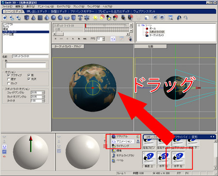 f:id:haru-komugi:20080627162428j:image f:id:haru-komugi:20080627162428j:image