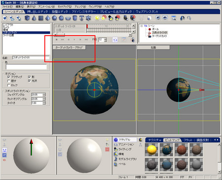 f:id:haru-komugi:20080627162438j:image f:id:haru-komugi:20080627162438j:image