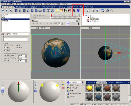 f:id:haru-komugi:20080627162446j:image f:id:haru-komugi:20080627162446j:image
