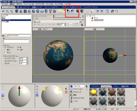 f:id:haru-komugi:20080627162455j:image f:id:haru-komugi:20080627162455j:image