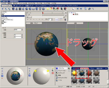 f:id:haru-komugi:20080627162502j:image f:id:haru-komugi:20080627162502j:image