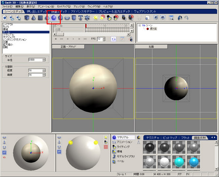 f:id:haru-komugi:20080627162520j:image f:id:haru-komugi:20080627162520j:image