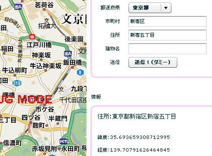 f:id:haru-komugi:20080813143947j:image f:id:haru-komugi:20080813143947j:image